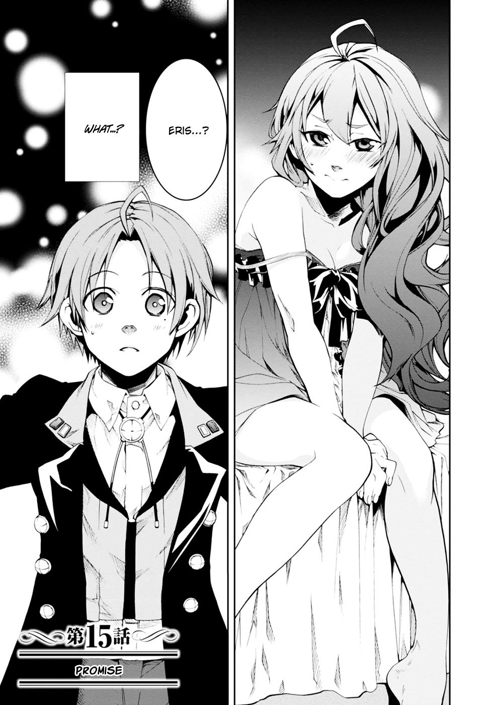 Jobless Reincarnation, Chapter 15 image 03